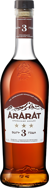 ARARAT 3 y.o., 0.5 л в Калининграде