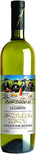 Talaveri Alazanskaya Valley White Vaziani, 0.75 л в Калининграде