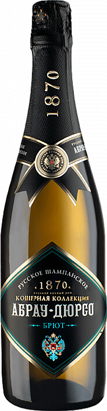 Русское Шампанское Кошерная Коллекция Брют Абрау-Дюрсо 0.75 л