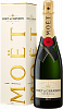 Moet & Chandon Imperial Brut Champagne AOC (gift box), 0.75 л