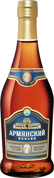 Armyansky Cognac 7 y.o., 0.5 л в Калининграде