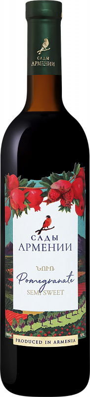 Сады Армении Гранатовое Вино 0.75 л